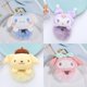 thumbnail image 5 of 2024 Nuevo Sanrio Peluche Banda para el Cabello Juguete Lindo Kuromi Hello Kitty Cinnamoroll My Melody Pompom Purin Tocado Niño Niña Regalos de Cumpleaños, 5 of 5