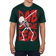 thumbnail image 1 of Halloween Day Dab of the Dead Skeleton Mens T Shirt, 1 of 1