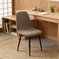 thumbnail image 5 of Modern Dining Chair Covers, 1-4PC Printed Shell Chair Slipcovers Stretchable Armless Covers for Kitchen Office Dining Living Room, Lounge Chair Cover Decor, 5 of 5