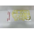 thumbnail image 1 of Multi Shaped Plastic Collapsible Ruler Painting Drawing Template Oval Geometric Curve Pattern Ruler Stationery Office Supplies Yellow, 1 of 6