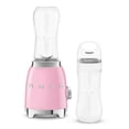 thumbnail image 1 of Licuadora Personal Smeg 2 velocidades de selección color rosa, 1 of 4