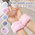 thumbnail image 3 of Muñequera, cinturón para lavado de muñeca, toalla de microfibra suave, pulseras para lavarse la cara, absorción de agua, lavado, previene la humedad, 3 of 5