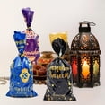 thumbnail image 5 of 200Pcs Ramadan Kareem Candy Bags, 4 Styles Islamic Lantern Moon Cellophane Treat Bags with Ties - Eid Mubarak Goodie Bags for Kids Gifts, Party Favors & Holiday Snack Decorations, 5 of 5