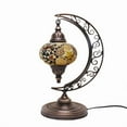 thumbnail image 4 of Asylove Turkish Moon Lamp - Mosaic Moroccan Table & Floor Light, Authentic Meditation Lamp - Total Dim. 7.5 x 11 x 18 inches (Coffemilk), 4 of 7