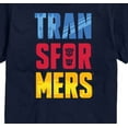 thumbnail image 3 of Transformers - Transformers Logo Color Block - Adult Short Sleeve Tee, 3 of 5