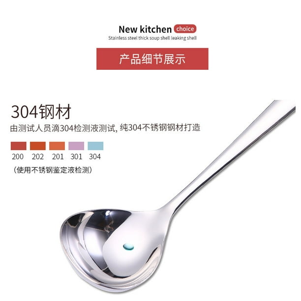Volkmi 304 stainless steel color golden multi-purpose spoon sauce spoon  creative take the spoon deep bottom to drink the spoon spoon small blue  spoon 