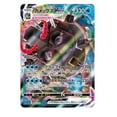 thumbnail image 4 of Pokemon Card Game Sword & Shield Starter Set VMAX Blastoise Kamex (Japan Import), 4 of 4