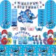 thumbnail image 2 of Decoración para fiesta de cumpleaños de Disney Stitch, vajilla, mantel, telón de fondo, pancarta, vasos de papel, platos, globos azules y rosados, suministros para bebé, 2 of 5