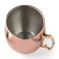 thumbnail image 3 of Star Crafts 2pc Copper Finish Hammered Moscow Mule Mug Set – 16 oz Each, 3 of 3