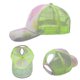 thumbnail image 4 of Mesh Hat Hook And Loop Closure Sun Caps Neutral Accessories, 4 of 5