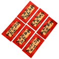 thumbnail image 3 of 6 sobres rojos de Año Nuevo chino con bolsillos rojos, regalos de Año Nuevo Hongbao para primavera. Estilo B, 3 of 9