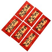 FVDPWYE 6 Red Envelopes for Chinese New Year Hongbao wishes red envelopes for the year Style B