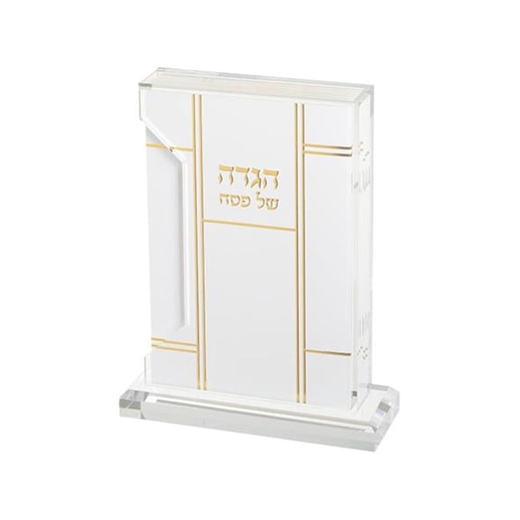 Art Judaica 42810 Gold Perspex Haggadahs Display - Set of 6