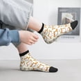 thumbnail image 2 of Pofeuu Cartoon Corgi Print 30cm Socks, Adult Running Hiking Socks for Youth and Adult, 2 of 7