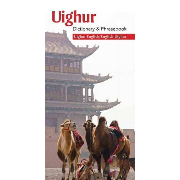 Uighur-English/English-Uighur Dictionary & Phrasebook, (Paperback)