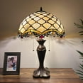 thumbnail image 2 of Tiffany Table Lamp Beige Stained Glass Crystal Beans LED Bulbs Included For Living Room Bedroom Bedside 16"W*16"D*24"H, 2 of 7