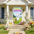 thumbnail image 6 of Meggemo Easter Door Curtain Polyester Fabric Large Party Backdrop for Room Wall Garden Spring Holiday Decoration Banner and Scene Setting, 6 of 6