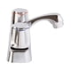 thumbnail image 3 of Mezcladora 4 In De Lavabo De Metal Ecologica Para Hogar Iusa 618796, 3 of 8