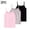 Pink, variant on Cethrio Girls Knitted Tank Tops Size 10-12, Sleeveless 3 Piece Summer Stretch Kids Undershirts Pink