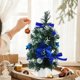thumbnail image 4 of Mini árbol de Navidad artificial de 30 cm | Decoración retráctil para escritorio | Predecorado con adornos, piñas y lazos | Plateado, dorado, rojo y azul | Adorno de mesa para oficina o para fiestas, 4 of 6