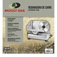 thumbnail image 3 of Rebanadora de Jamón y Carne Mossy Oak Cortadora de Alimentos 7.5 Pulgadas de Acero Inoxidable y Grosor Ajustable 150W, 3 of 9