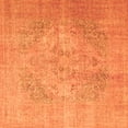 thumbnail image 1 of Ahgly Company Indoor Square Persian Orange Traditional Area Rugs, 6' Square, 1 of 1