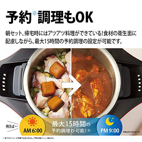 sharp Healsio Hot cook Electricity cooking anhydrous pot 1.0L (for 12  people) Smartphone cooperation white KN-HW10E-W