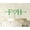 Glitter Green, variant on "Initial Name Cake Topper Personalized Matt Black Cake Topper Color Option Available 5""-7"" Inches Wide"