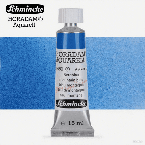Schmincke - Acuarelas Horadam Aquarell, Tubo de 15ml, Pigmentos Vibrantes Premium para Adultos, Artistas y Aficionados, Serie 480