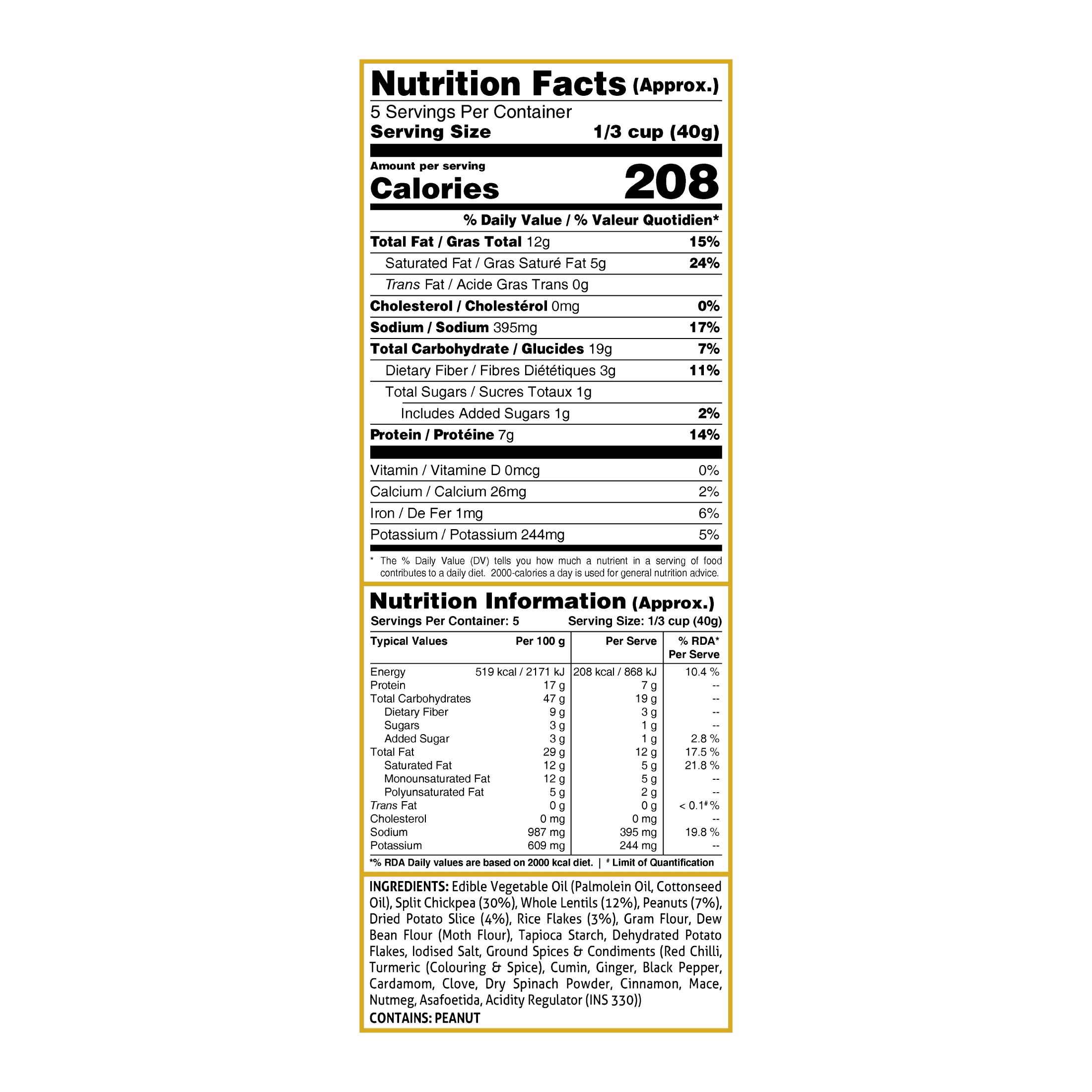 Bikaji Navratna Mix, Sub-Kuch, 140g, Spicy snack, blend of savoury gram flour noodles,lentils,peanuts & sun dried potato