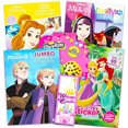 thumbnail image 1 of Súper juego de libros para colorear de princesas de Disney:, 1 of 1