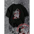 thumbnail image 1 of T Shirt Black ShortSleeved with Imitation Embroidered Tiger Print, 1 of 5