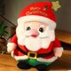 thumbnail image 1 of Nuevo muñeco de Papá Noel, almohada para árbol, bolsa de manzana, pequeño alce, muñeco de nieve, juguete de peluche, regalo de Navidad, 1 of 5