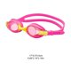 thumbnail image 4 of Yuarrent Cómodas gafas de natación de silicona para niños: antideslizantes y antiroturas para varias ocasiones Type3 NO3, 4 of 6