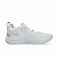 thumbnail image 3 of Asics Nova Surge Low 2 White Pure Silver 1061A051-100 Men, 3 of 6