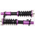 thumbnail image 2 of Coilover Suspension Lowering Kits for 90-97 Honda Accord SE LX EX-R EX DX Coilover Suspension Lowering Kits for 90-97 Honda Accord SE LX EX-R EX DX, 2 of 5