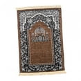 thumbnail image 4 of Muslim Prayer Rug Chenille Islamic Carpet for Yoga Worship Unique Decoration Coffee, 4 of 8