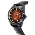 thumbnail image 3 of Seiko Presage Sharp Edged Kabuki Limited Edition Automatic SPB331J1 100M Men's Watch, 3 of 4