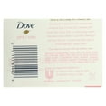 thumbnail image 3 of Dove, Beauty Bar Soap with Deep Moisture, Pink, 4 Bars, 3.75 oz, 3 of 4