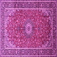 thumbnail image 1 of Ahgly Company Indoor Square Medallion Pink Traditional Area Rugs, 8' Square, 1 of 4