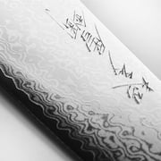 Yaxell Ran Plus 9 Bread Knife