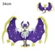 thumbnail image 3 of Hot Styles Pokemon Plush Toy Mega Charizard XY Cosmog Lunala Solgaleo Greninja Zeraora Lucario Mewtwo Shiny Stuffed Animal Doll, 3 of 5