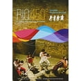 thumbnail image 1 of Quarteto Radamés Gnattali: Rio 450, 1 of 3