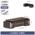 thumbnail image 1 of Standing Computer Desk Gaming Corner Luxury Writing Reception Office Desk Drawers Filing Mesa De Escritorio Desk Accessories My Lux Decor Round, 1 of 14