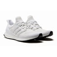 thumbnail image 3 of Size 7.5 - Ad-id-as UltraBoost 1.0 Triple White, 3 of 6