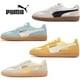 thumbnail image 2 of PUMA Palermo - Zapatillas de tabla de caña baja, ligeras, cómodas, antideslizantes y con absorción de impactos para hombres y mujeres 399341, 2 of 5
