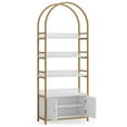 thumbnail image 4 of Modern Tall Etagere Bookcase with Cabinet for Living Room, 4 of 6