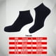 thumbnail image 2 of Calcetines Tin Bebé Sokkos Algodón Felpa 12 Pares Suaves y Resistentes, 2 of 9