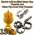 thumbnail image 3 of HLONK [Sharp Pipe Threader] Sharp Electric Pipe Threader and Inner Hole Die Set | Universal 4/6mm and 1-inch Tubing for Home PPR Pipe Threading  Wear-Resistant  with Clasp Design, 3 of 7