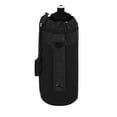 thumbnail image 2 of East West U.S.A Lightweight 500ml Water Bottle Pouch, 2 of 2